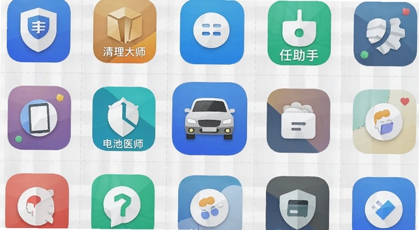 多款手机优化工具图标排列展示,画面中央是车仔助手图标,周围环绕着手机管家、清理大师、电池医生等应用图标,背景为浅灰色网格,整体风格简约商务,突出工具集合概念
