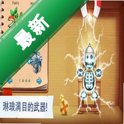 ������(Kick the Buddy)v2.20.2 ��ѹ��й