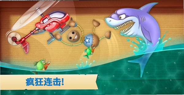 踢球伙伴(Kick the Buddy)运行截图