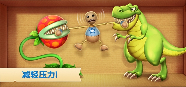 踢球伙伴(Kick the Buddy)运行截图