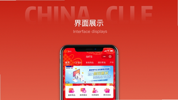 ǡǡ��ɨ�����н�ͼ