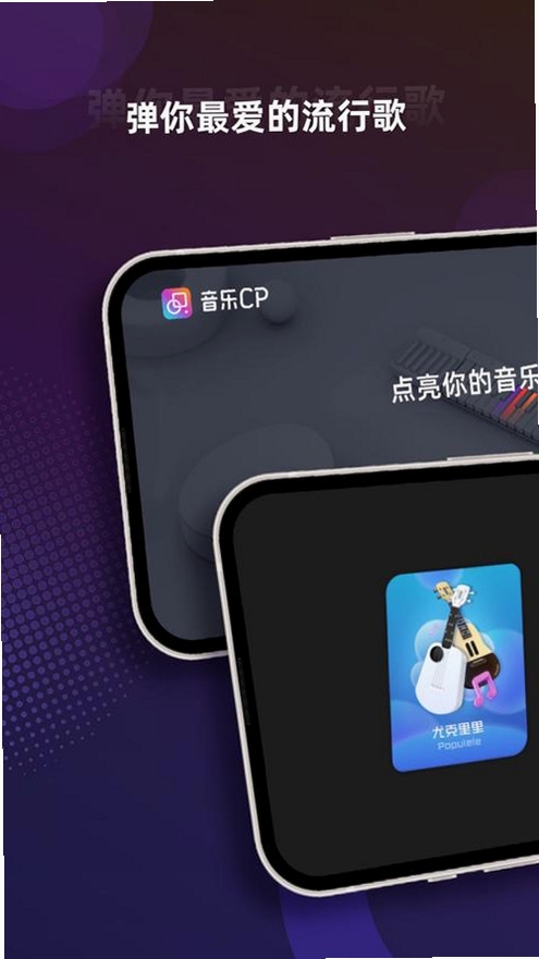 ����CP���н�ͼ