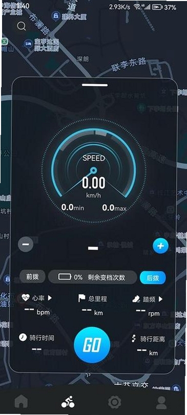 WHEELTOP运行截图