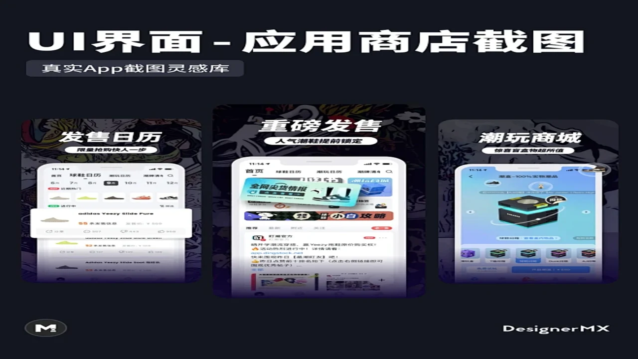 ˿·ͨPC�ͻ��˰�װ���漰�ƶ���Ӧ���̵��ͼ