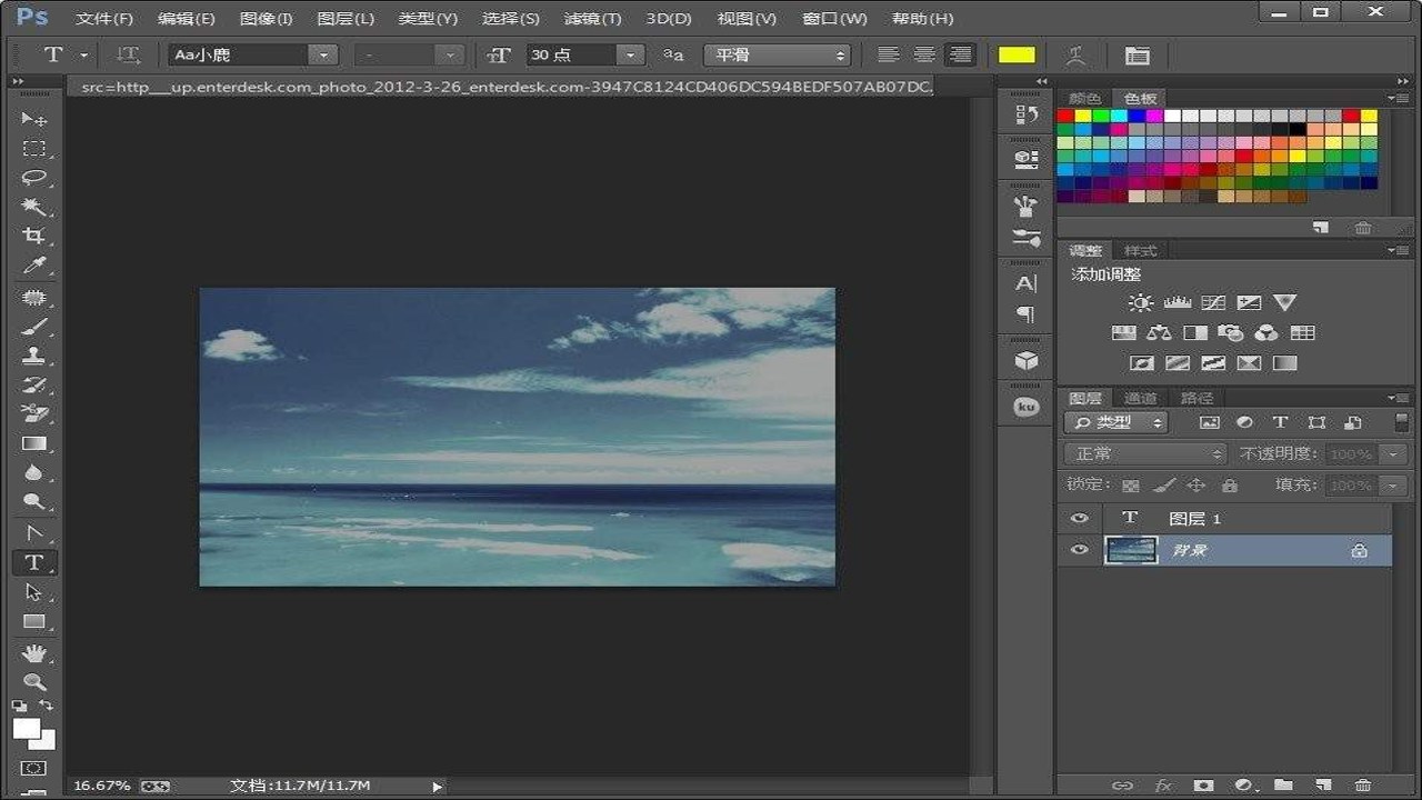 lut调色包免费下载完整版(blackmagiccamera) 手机摄影调色界面实拍展示,包含多种预设效果对比图,体现一键套用后的色彩变化