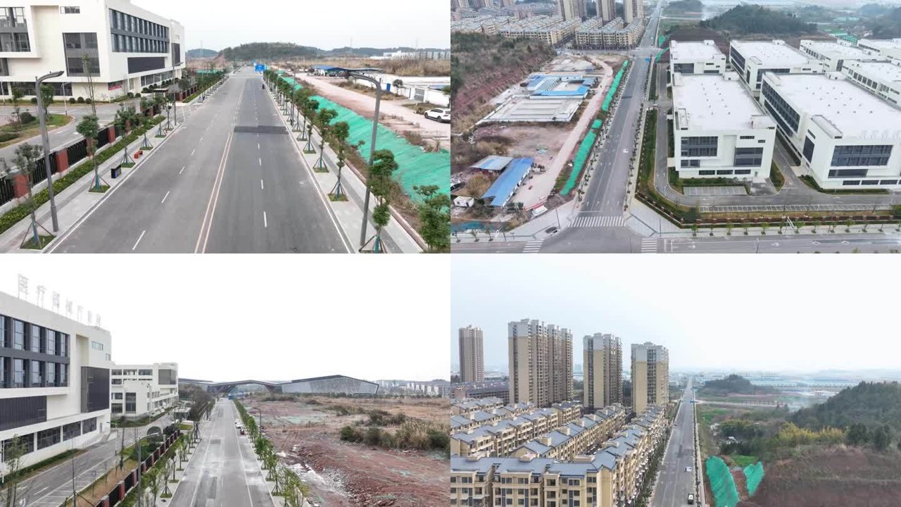 新资阳产业园区 道路建设 实景照片