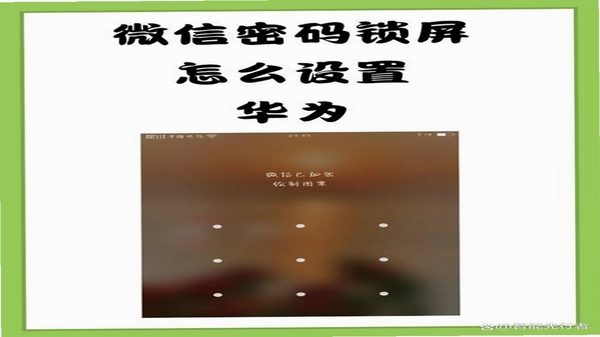 ˽���Ķ� ������� ������ͼ�� �ֻ���ͼ
