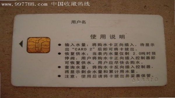 名购岛版本更新页面