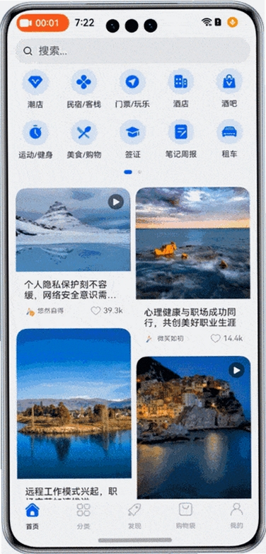 goFLUENT(��ҵ������ѵ)���н�ͼ