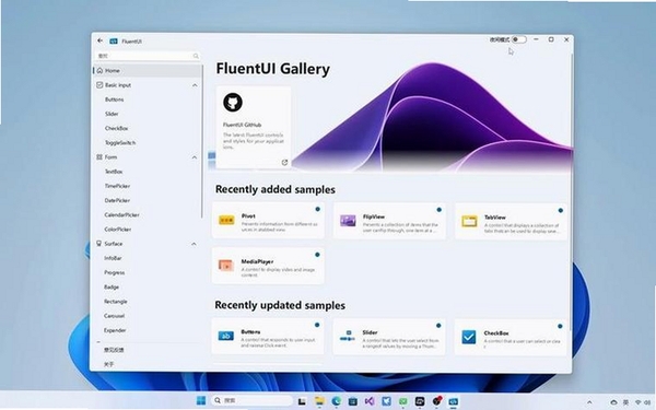 goFLUENT(��ҵ������ѵ)���н�ͼ