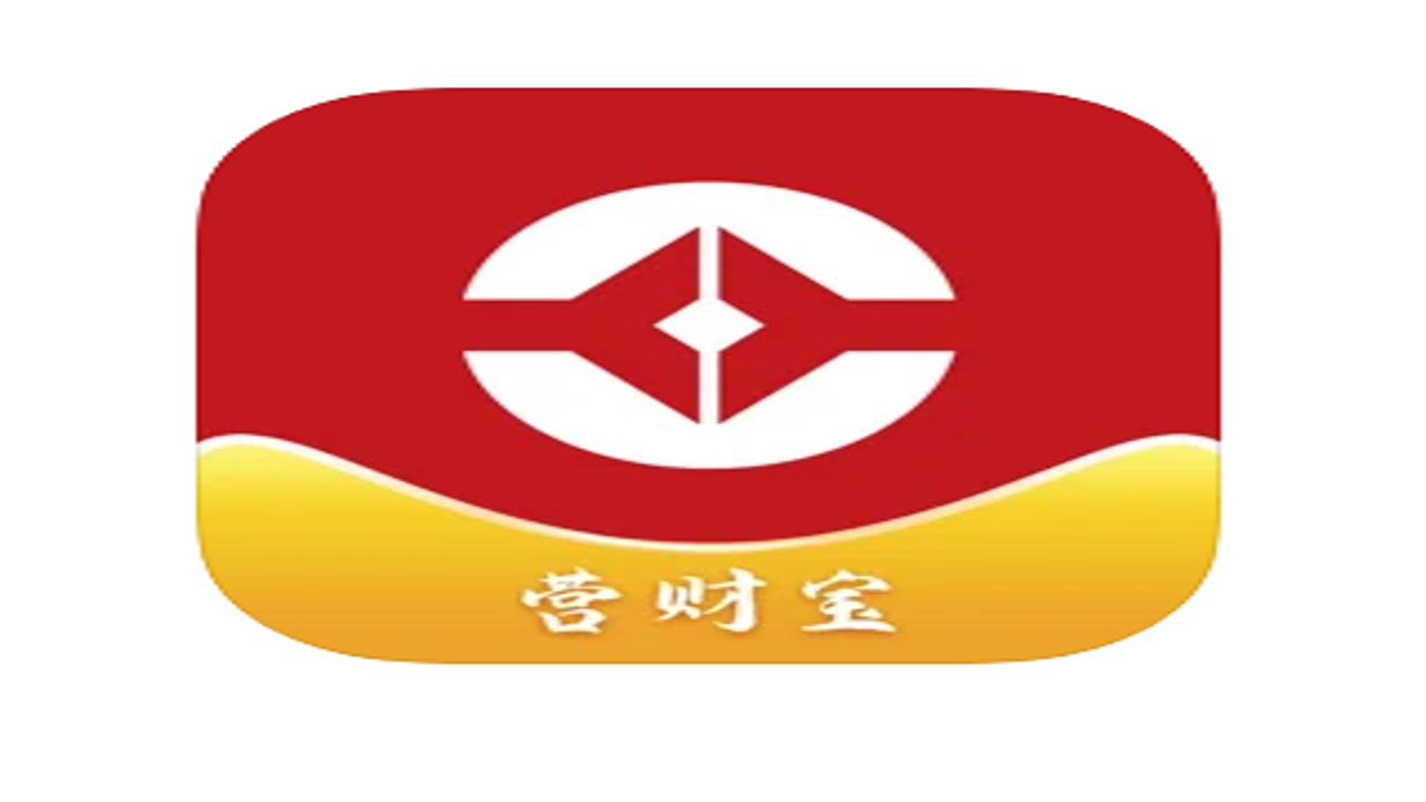 营财宝综合版界面布局与核心功能概览图