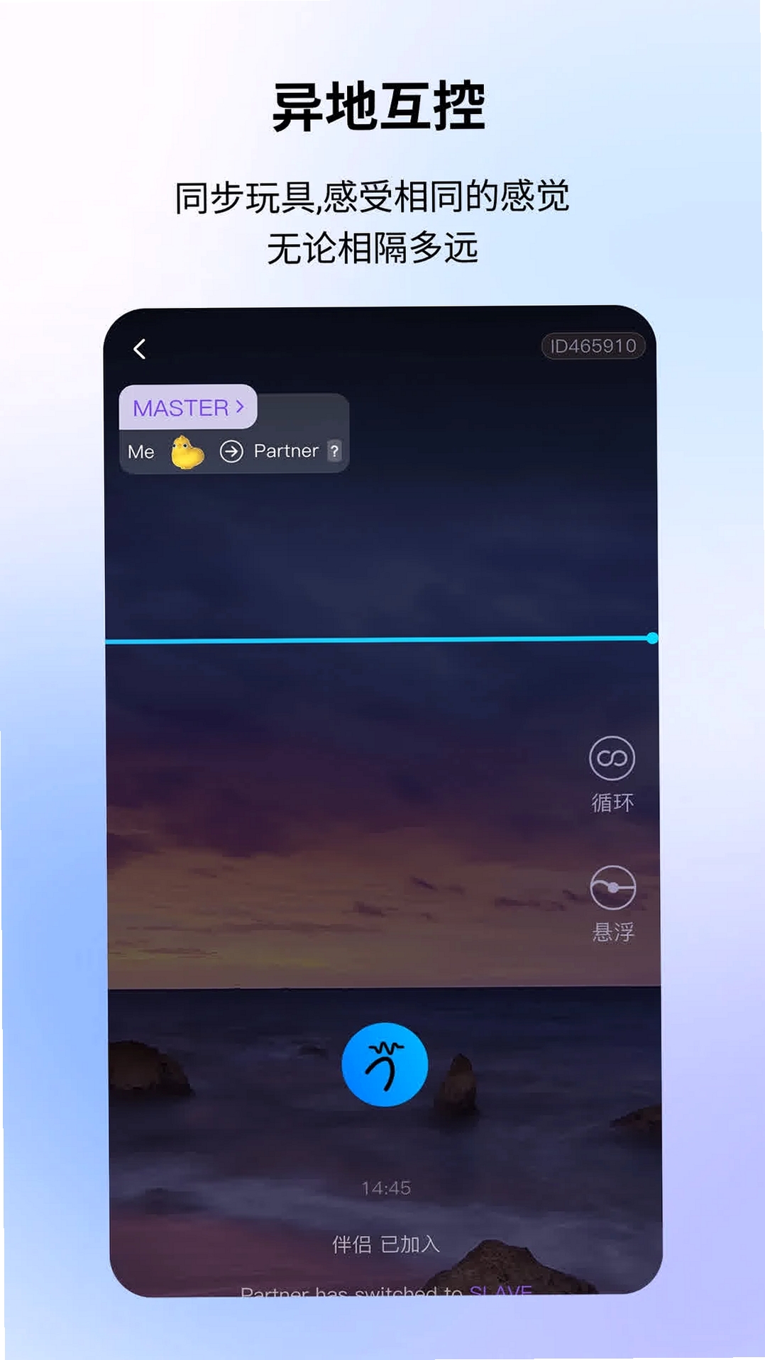 metaXsire AI运行截图