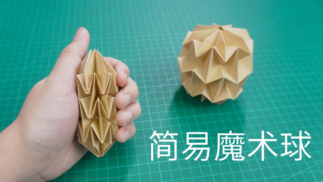����С�� DIY���� ����׼�� PETƬ �۵����� ��ϸ���� �ܿ� �̳�