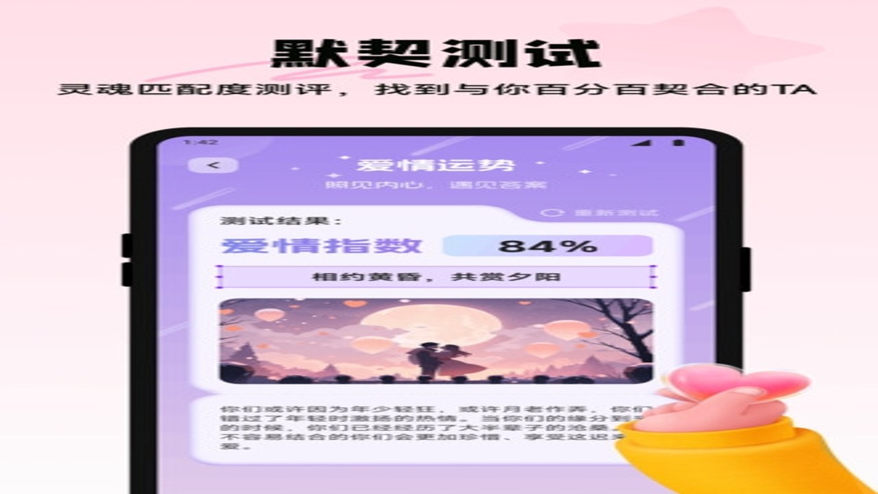 四爱星球正版官网地址辨别技巧与避坑指南