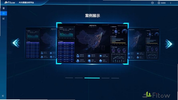 G服务框架检测运行截图
