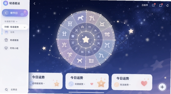 ��������Ӧ��������ȫòչʾ����������Ϊʮ������Բ��������ƣ���������������������ǿ�ɫ������׺����ǹ����ӣ�����ײ���ʾ�������ƿ�Ƭ����������������������Booguģ������