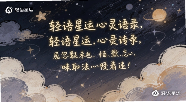 ��������������¼ҳ�棬��������չʾһ����ů���֣�����Ϊ�ֻ����ǿպ��ƶ䣬��������������Logo�������Χ��������