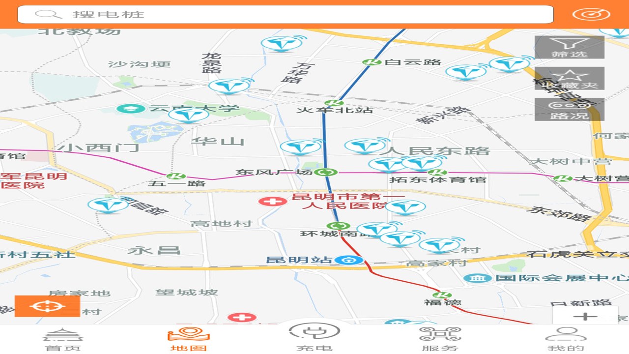 春城e路行+ 线路规划与实时车辆位置截图