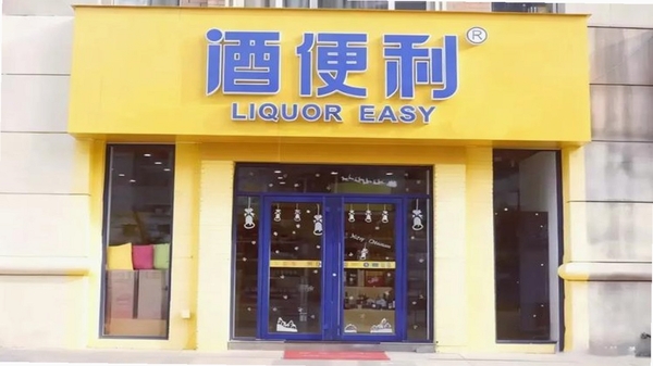 �Ʊ��� �ŵ��ѯ