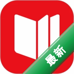 免费电子书之家v1.1.6 手机阅读工具