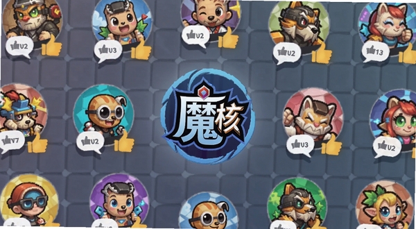 ħ����Ϸ�����ۺϽ��棬���Բ����Ϸͼ�껷�����У�����Ϊħ��Logo������Ϊ��͸������������ͼ���·���������������������ƣ�������������죬����Booguģ������
