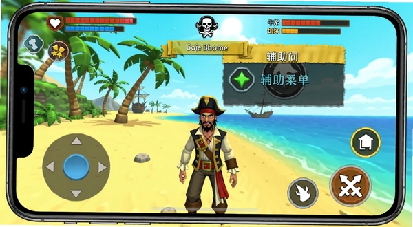 最后一个海盗:岛屿生存(辅助菜单)新手操作界面截图,画面主体为手机横屏游戏画面,左下角虚拟摇杆与右下角攻击按钮清晰可见,背景区域为沙滩与棕榈树,屏幕上方显示生命值与饥饿条,色调明亮偏黄,细节包含辅助菜单悬浮按钮,适配Boogu模型生成