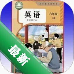 跟我读英语v26.10.5 英语跟读学习