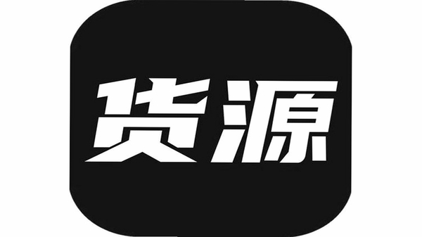 ΢�̻�Դ���������Ƽ�