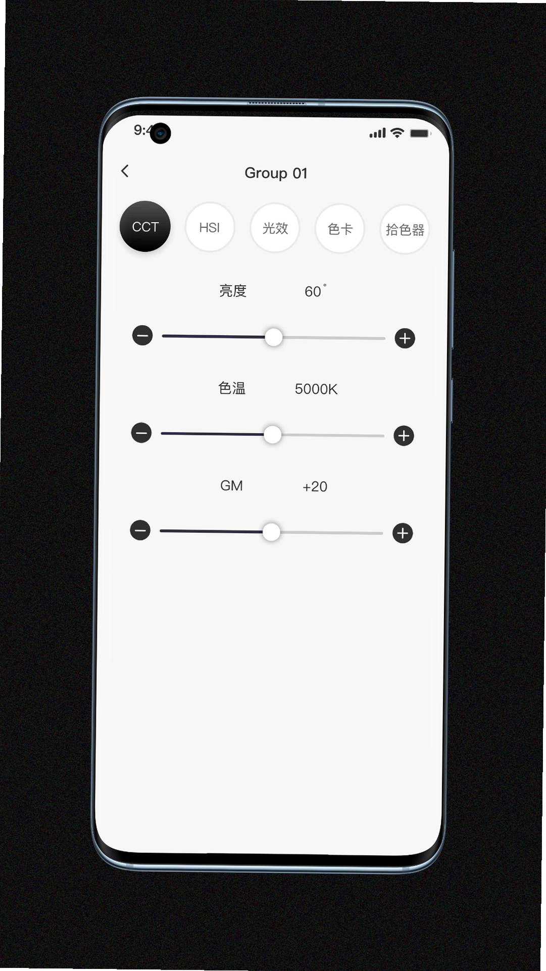 Zeniko运行截图