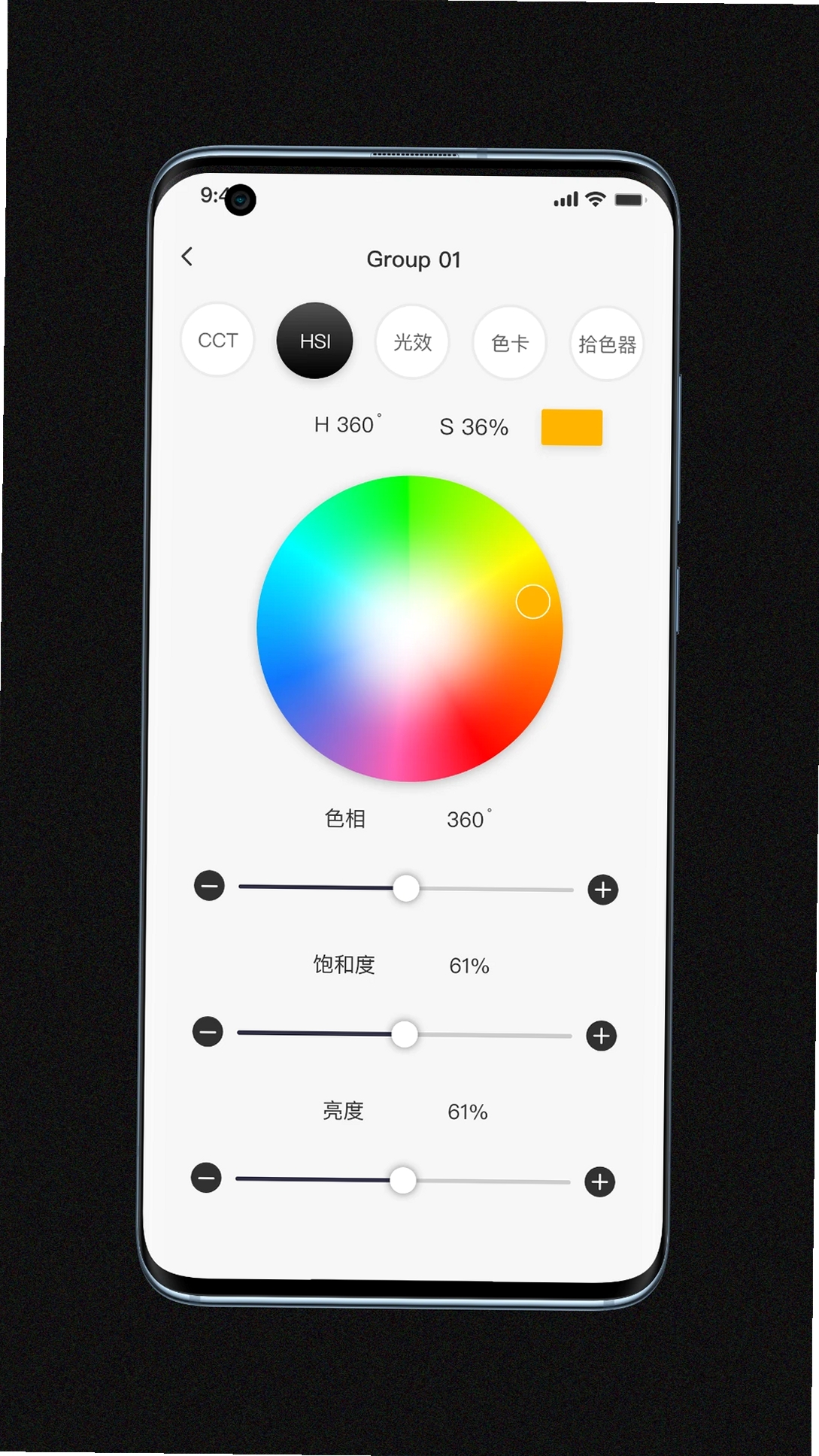Zeniko运行截图