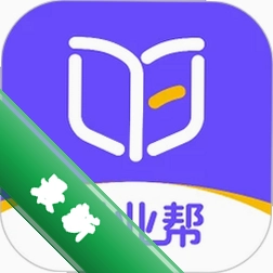 乐业帮v1.4.2 就业服务助手