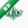 �βݺ���ͼ��