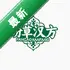 �βݺ���