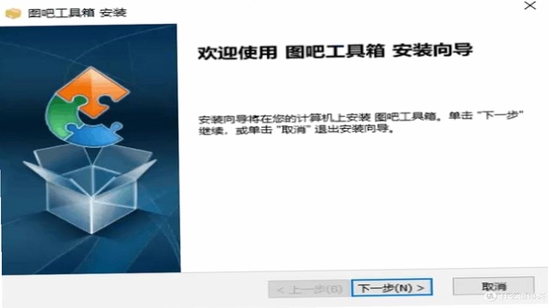 小风车工具盒 硬件检测界面