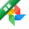 С�糵���ߺ�ͼ��