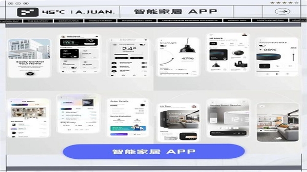 ������δ���� ͬ�����ܼҾ�App�Ա�