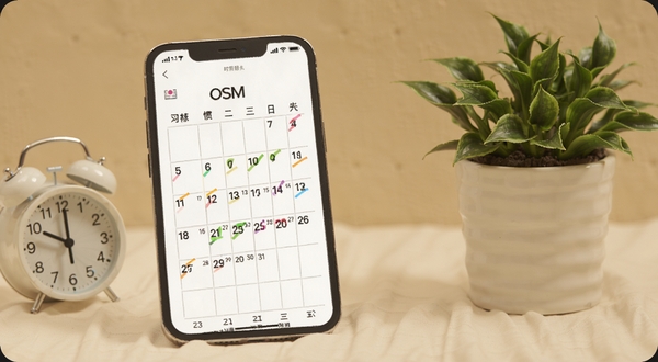 OSIMϰ�ߴ��������棬�ֻ���Ļչʾ��ɫ��ǵ�������ͼ���Ա������Ӻ���ֲ������Ϊ��ů��ɫ��ͻ����ִ򿨵ĳɾ͸�
