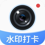 速改水印相机运行截图