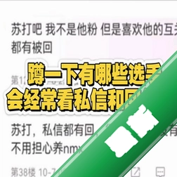速改水印相机v2.1.5.0916 水印打卡相机