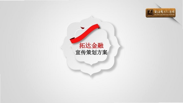 印刷无忧运行截图