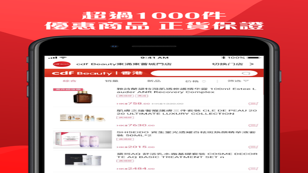 cdfi������ʹ�����ڼ���˰����ָ�ϸ���