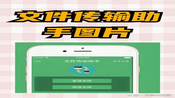 HiKbao �ļ������������