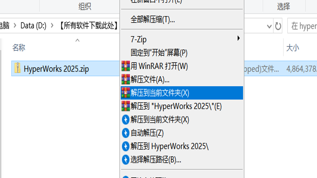 WorkXplore 2025�������°溺���������뼰�������ý���