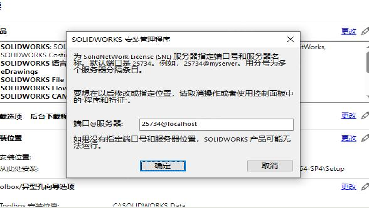 WorkXplore 2025�������°氲װ�򵼼������ѡϸ��