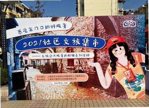 ΢���������н�ͼ