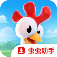��ͨũ��HayDayv1.74.5���ʷ�