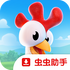 ��ͨũ��HayDayv1.74.5���ʷ�