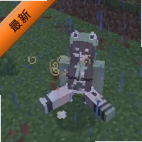 自然之需模组直装1.1.0下载最新版本v1.3.2.2官方版