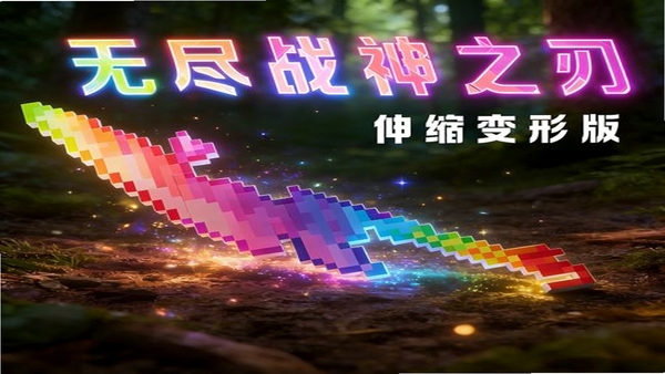 �޾�֮��IIװ����������ͼ