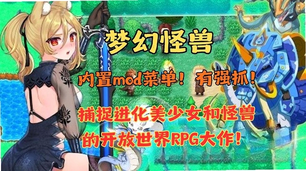 �λù���(MOD�˵�)���н�ͼ